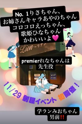 image0_4.jpeg