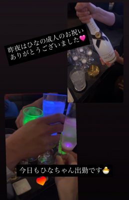 image0.jpeg