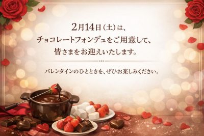 image0_2.jpeg