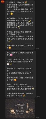 image0.jpeg