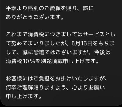 image0.jpeg