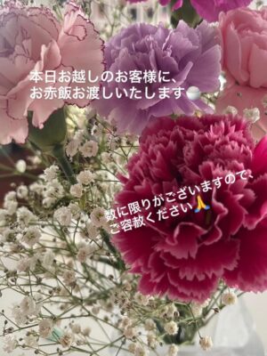 image0_2.jpeg