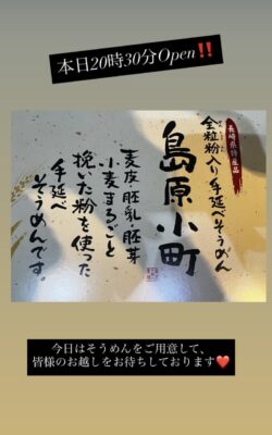 image0_3.jpeg