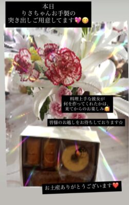 image0.jpeg